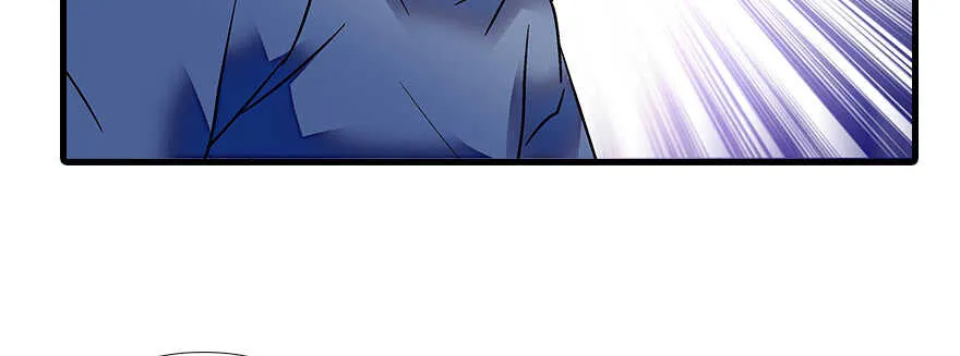 第79话 老婆被打这是小事？！ 第22页