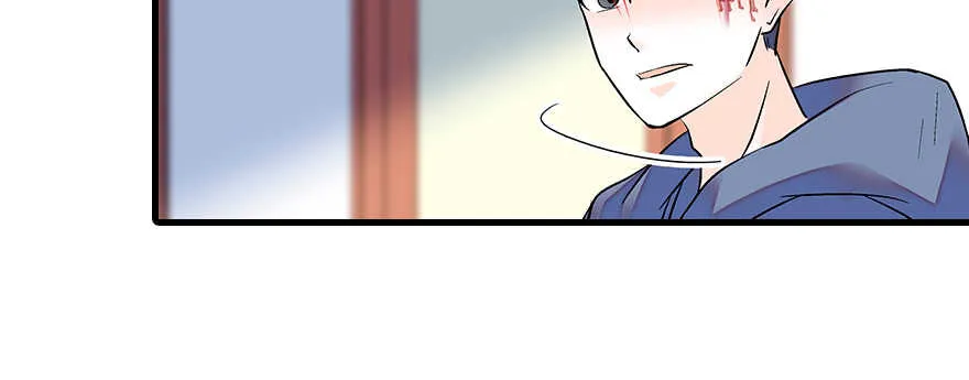 第79话 老婆被打这是小事？！ 第30页