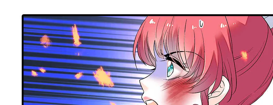第79话 老婆被打这是小事？！ 第42页