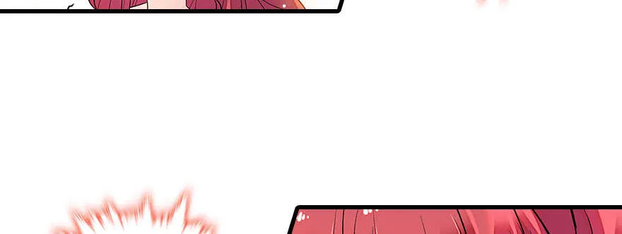 第79话 老婆被打这是小事？！ 第51页