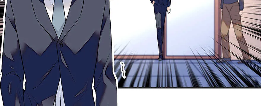 第79话 老婆被打这是小事？！ 第57页