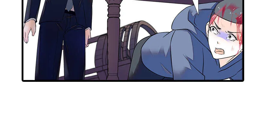 第80话 帅得合不拢腿 第5页