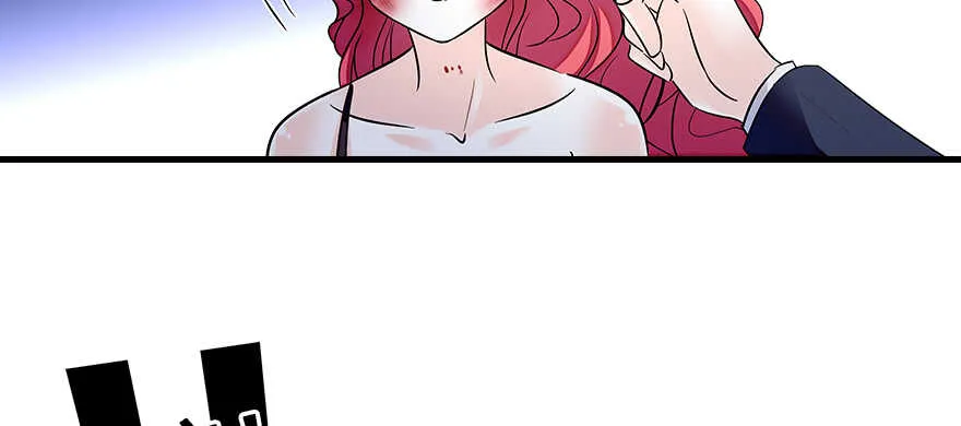 第80话 帅得合不拢腿 第17页