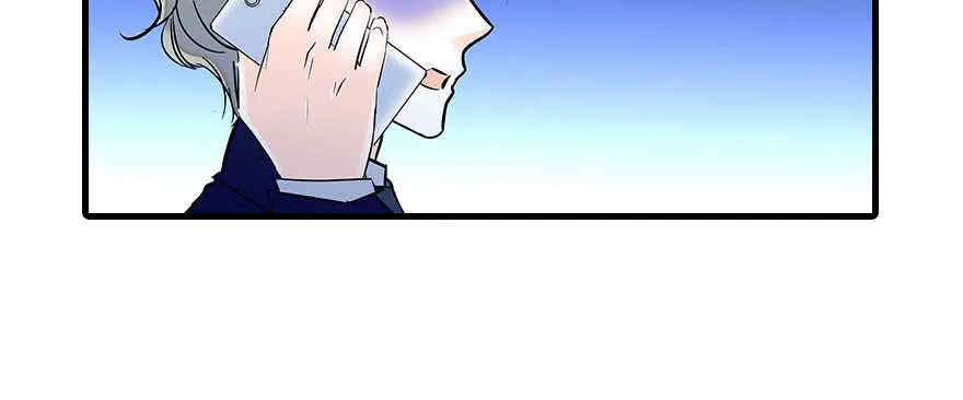 第80话 帅得合不拢腿 第39页