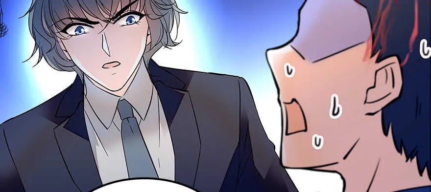 第80话 帅得合不拢腿 第52页