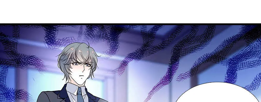 第80话 帅得合不拢腿 第61页