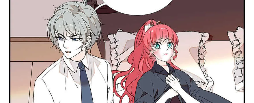 第81话 洗衣刺绣一条龙 第7页