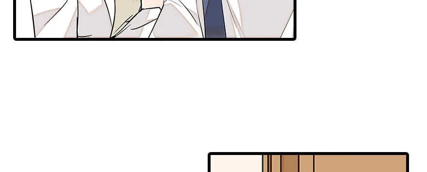 第81话 洗衣刺绣一条龙 第11页