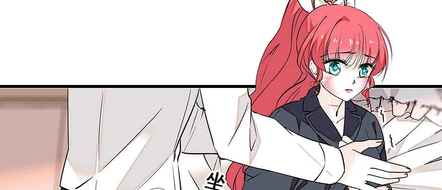 第81话 洗衣刺绣一条龙 第36页