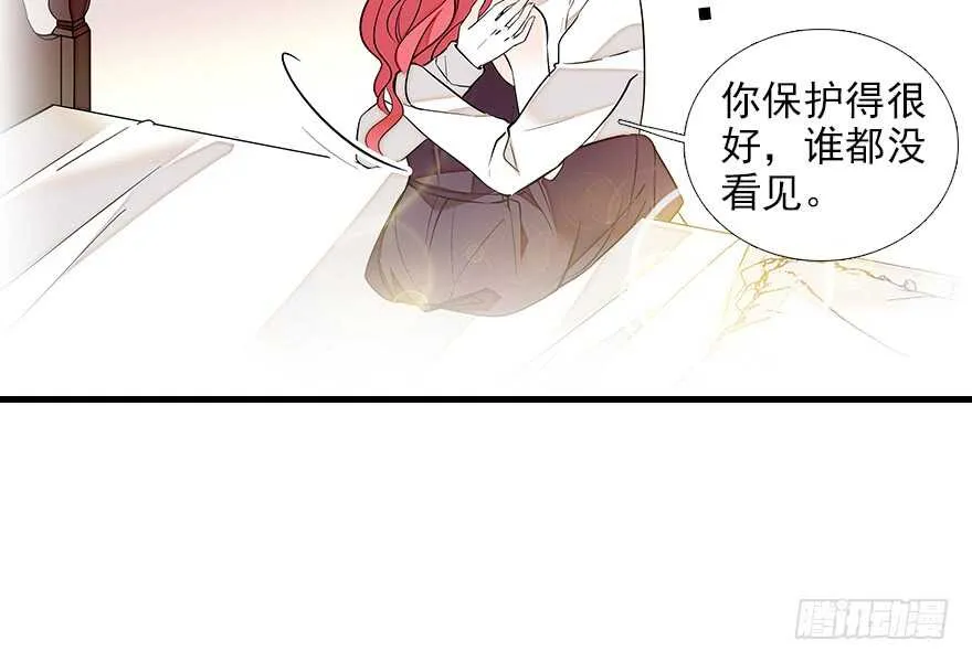 第81话 洗衣刺绣一条龙 第50页