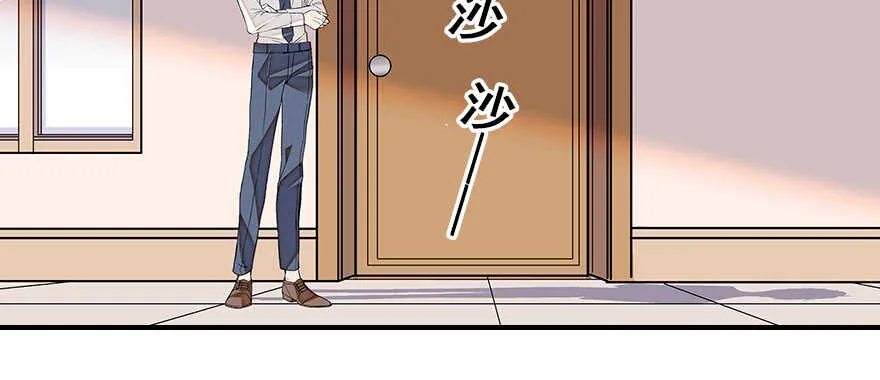 第81话 洗衣刺绣一条龙 第57页