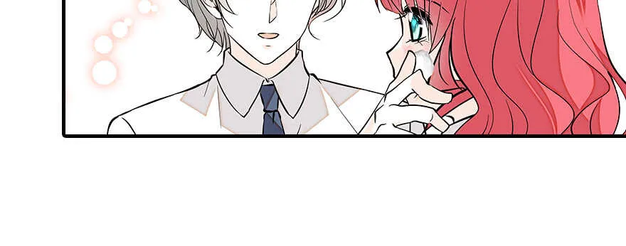 第81话 洗衣刺绣一条龙 第71页