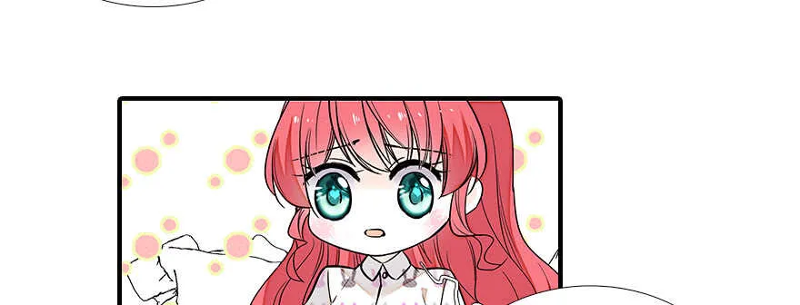 第81话 洗衣刺绣一条龙 第75页