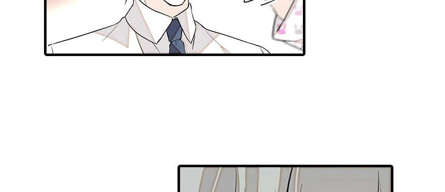 第81话 洗衣刺绣一条龙 第86页
