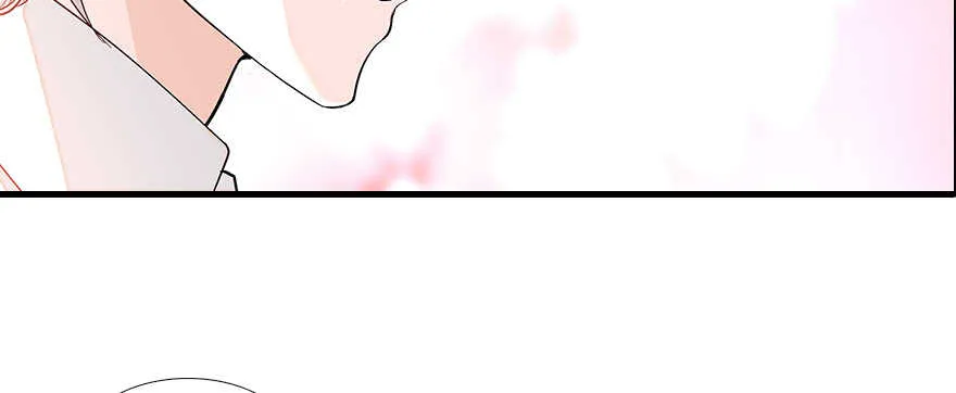 第82话 你老公不要吗？ 第3页