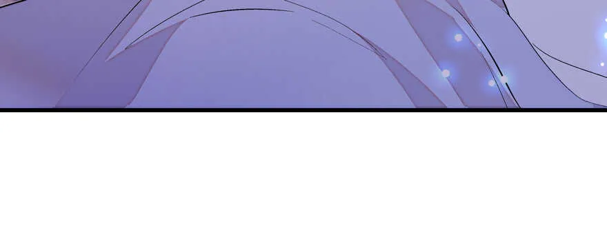 第82话 你老公不要吗？ 第12页
