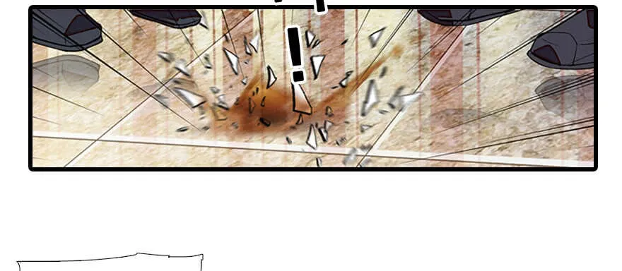 第82话 你老公不要吗？ 第25页