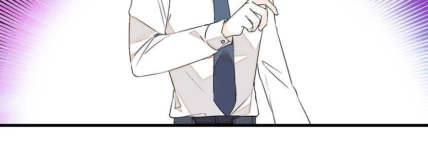 第82话 你老公不要吗？ 第27页
