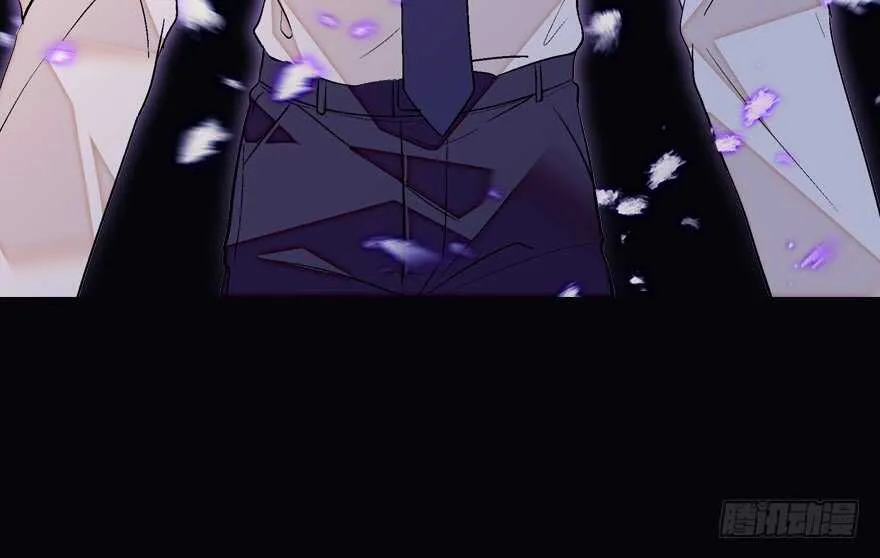 第82话 你老公不要吗？ 第45页