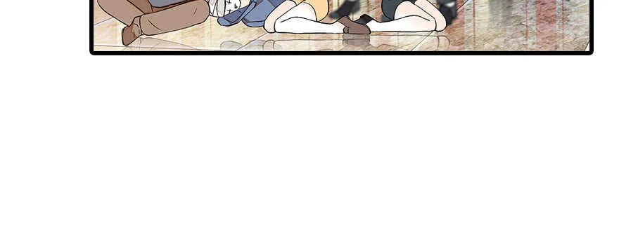 第82话 你老公不要吗？ 第50页