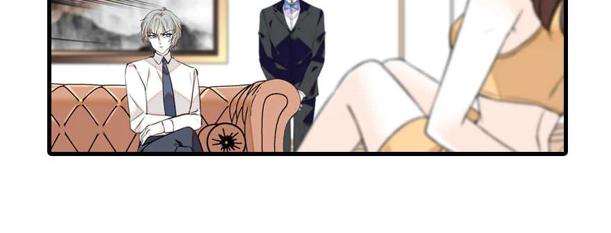 第82话 你老公不要吗？ 第84页