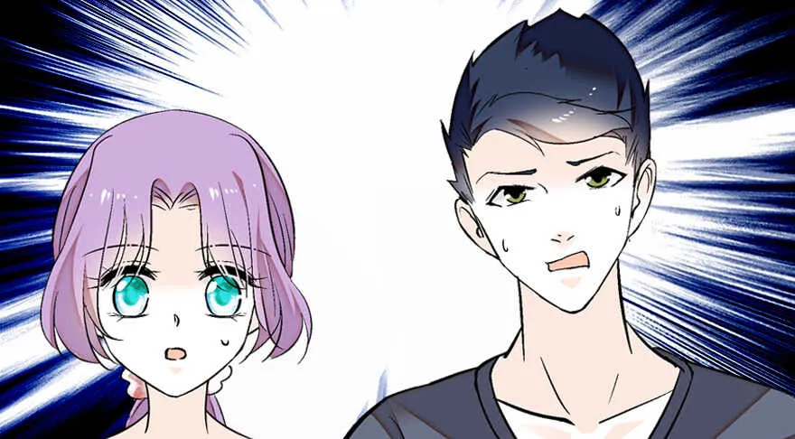 第82话 你老公不要吗？ 第88页