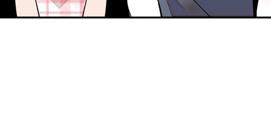 第82话 你老公不要吗？ 第90页