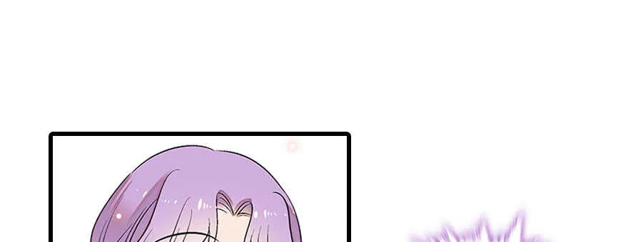 第83话 陆太太位置拱手相让 第16页