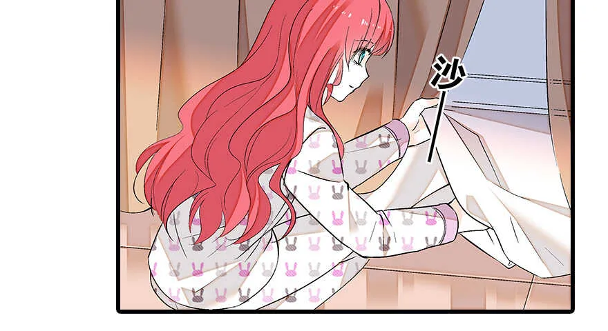 第83话 陆太太位置拱手相让 第60页