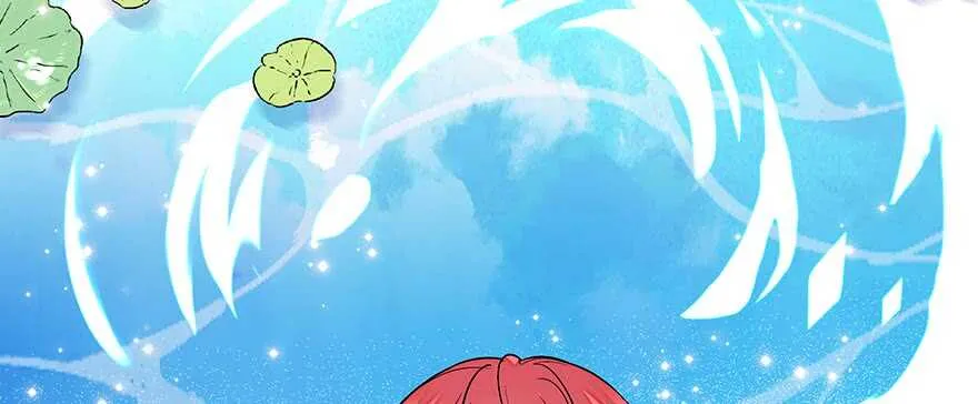第84话 婚纱照 第9页