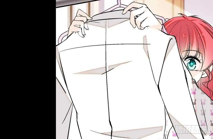 第84话 婚纱照 第34页