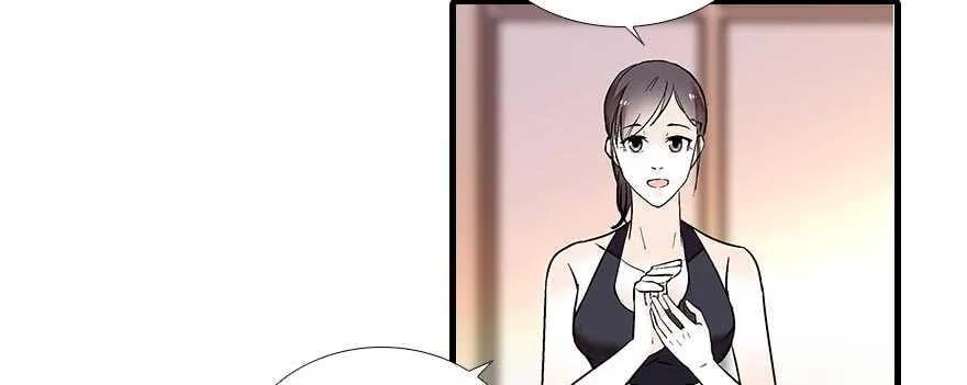 第84话 婚纱照 第48页