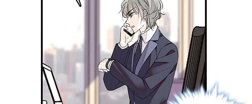 第84话 婚纱照 第61页
