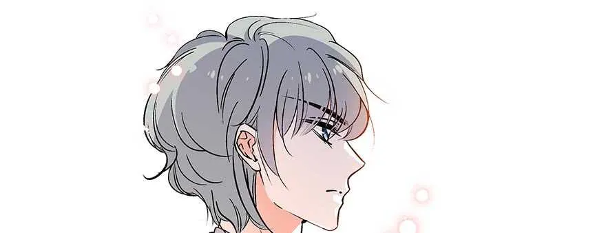 第84话 婚纱照 第71页