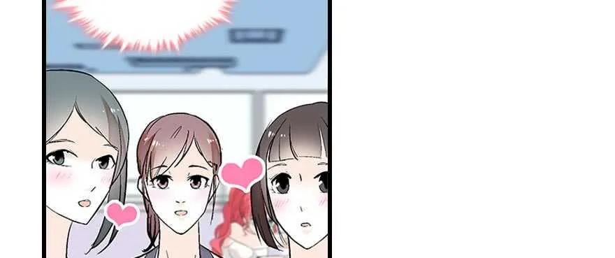 第84话 婚纱照 第78页