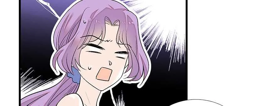 第84话 婚纱照 第91页