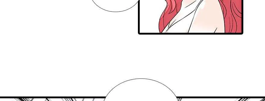 第84话 婚纱照 第94页