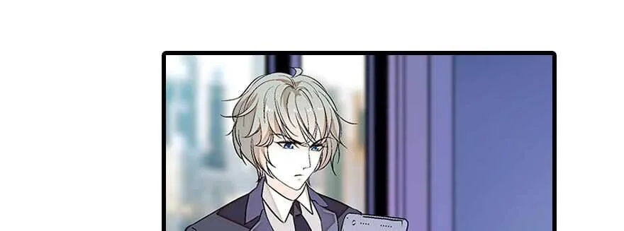 第85话 不再做傻事 第13页