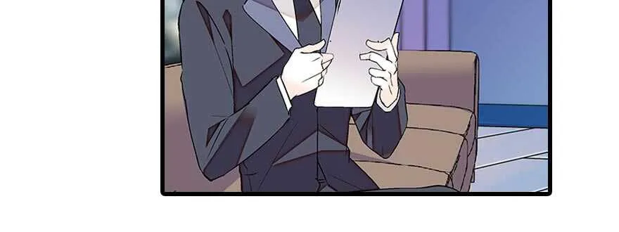 第85话 不再做傻事 第14页