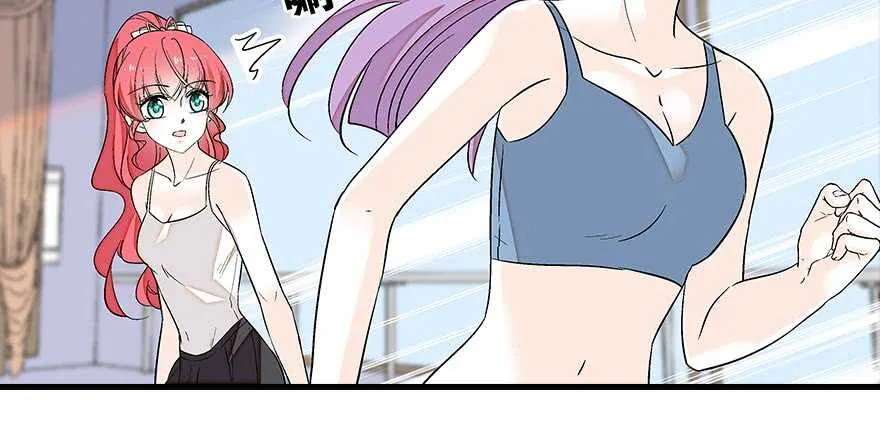 第85话 不再做傻事 第17页
