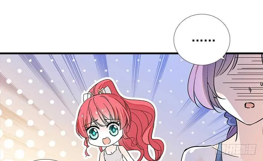 第85话 不再做傻事 第27页