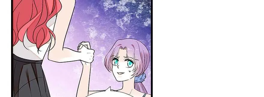 第85话 不再做傻事 第30页