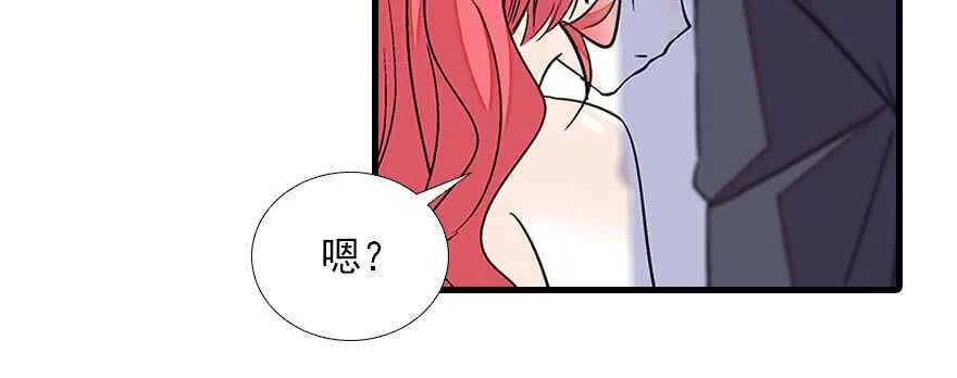 第85话 不再做傻事 第33页