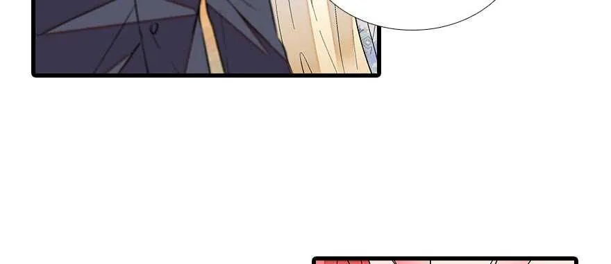第85话 不再做傻事 第54页
