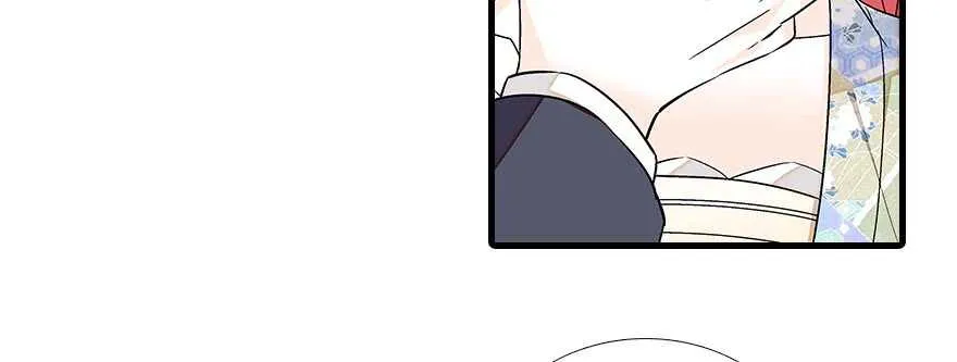 第85话 不再做傻事 第56页