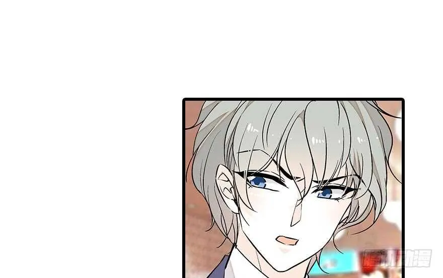 第85话 不再做傻事 第80页