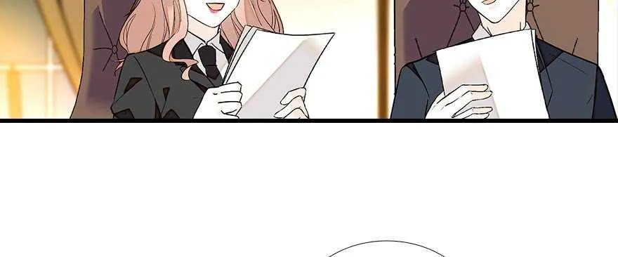 第86话 名牌手表换老婆刺绣 第21页