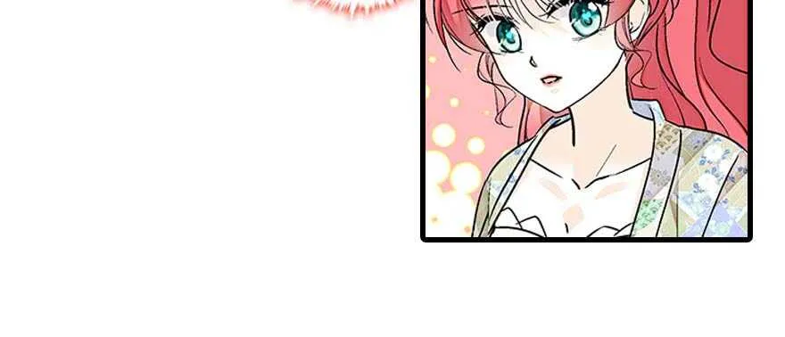 第86话 名牌手表换老婆刺绣 第39页