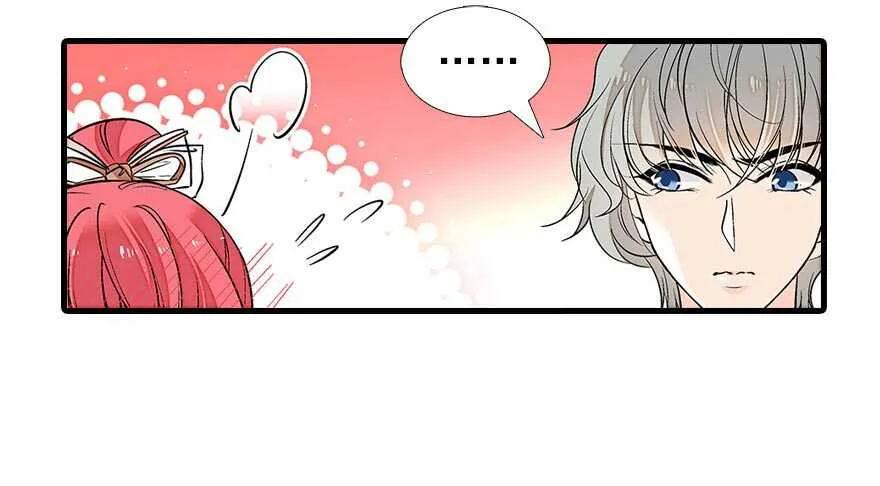 第86话 名牌手表换老婆刺绣 第49页