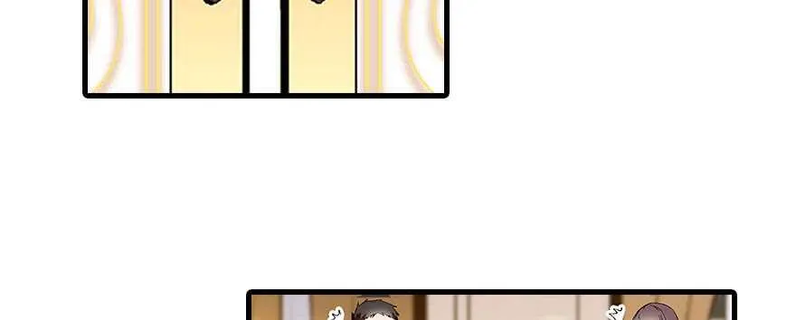 第86话 名牌手表换老婆刺绣 第55页